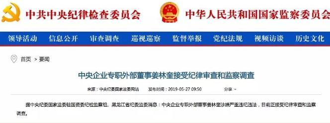 九五至尊娱乐场手机版