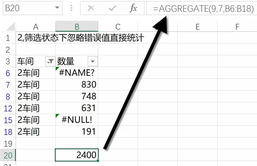 人口统计公式_人口统计(2)