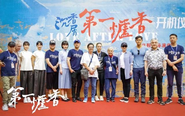 原创《第一炉香》开机,马思纯旗袍造型遭吐槽,彭于晏张钧甯终合体! 澳门威尼斯人官网