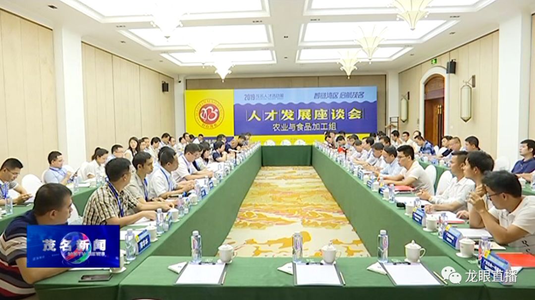 gdp发展动态视频_国内gdp发展图(3)
