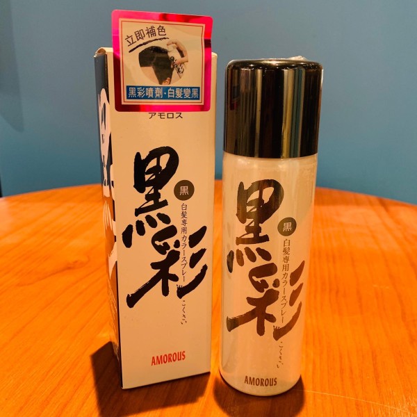 染发一次性喷雾好不好