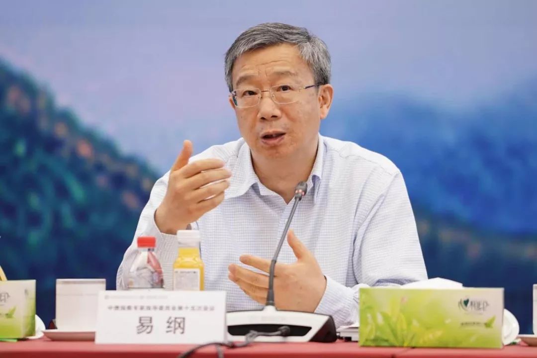 中央国债登记结算有限责任公司成功举办中债指数专家指导委员会第十五次会议 申搏官网直营网