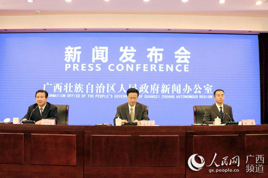 广西脱贫标准月人均收_广西脱贫图片