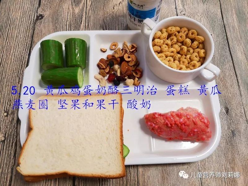 2c88dce551bc46118f95bc5ba138e3ca.JPG