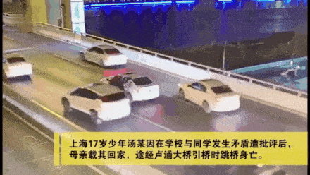 人人都想让孩子抢跑的今天,忽略了一件很重要的事情 御匾会注册