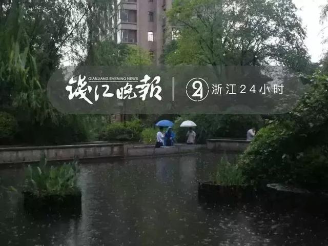                     心碎！两名女童小区内玩耍瞬间身亡，快告诉孩子远离这些危险
