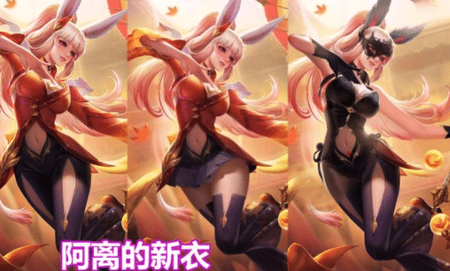 王者荣耀:玩家p图恶搞英雄,赵云很猥琐,公孙离太性感!