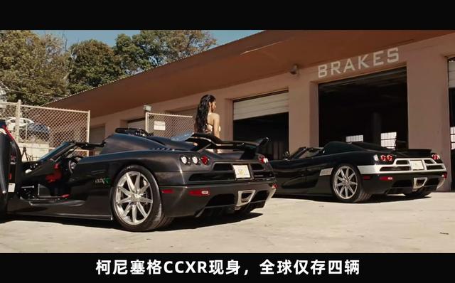 各个车型的巅峰之作 2eb6f8600b2040d0b974cb5887501261.jpeg
