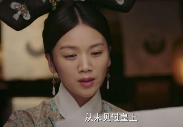 虽是乾隆的侍妾却从未得宠,当了46年婉嫔,活得比乾隆还久_嘉庆