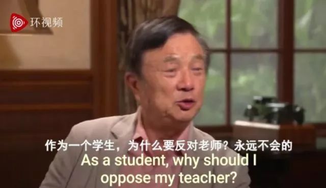 将华为快递包裹转运美国,联邦快递,必达的是谁的使命? 日本做爱视频