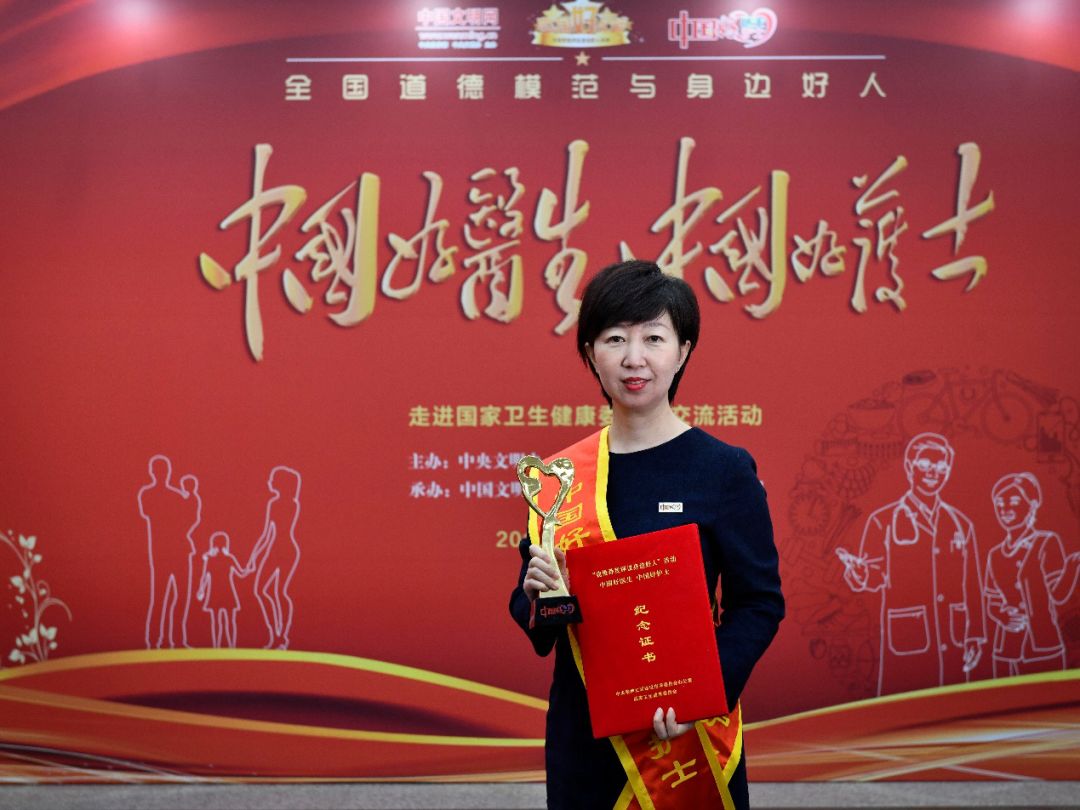【壮丽70年·人物】中国好医生·武辉:一双温柔手 送君山水阔 澳博网址