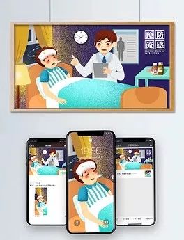 身体免疫力差怎么办