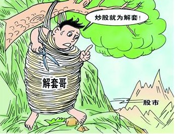 炒股入门|股票补仓技巧知识