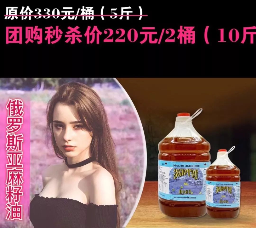3845d22bbf764270a21e0cc6cf860df9.jpeg