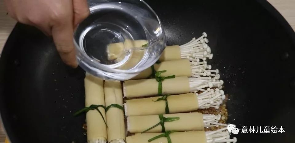                     炎炎夏日，宝贝不爱吃饭怎么办？