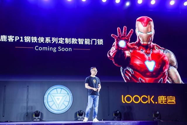 鹿客官宣与漫威达成IP授权,品牌升级彰显强劲实力 http:色情日本com