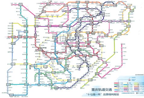 轨道交通15号线就要来了北区龙兴片区迎来交通利好