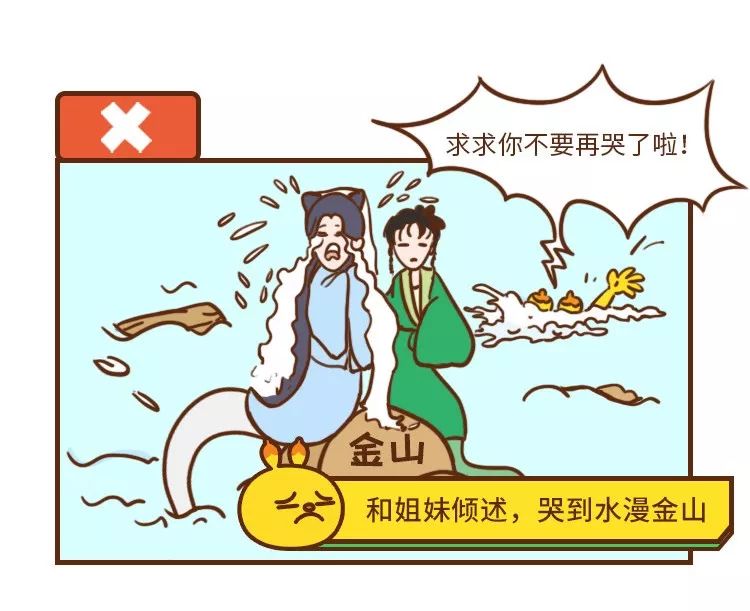 怎么做才是正确方法 3d8c939682b84e3dbb2c8af232afa2ce.jpeg