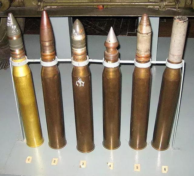 ch-51m的57mm炮弹