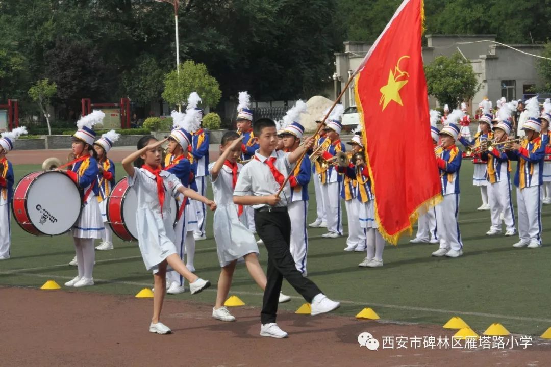 【喜报】雁塔路小学"雁之翔"鼓号队荣获碑林区少先队鼓号队表演"最佳