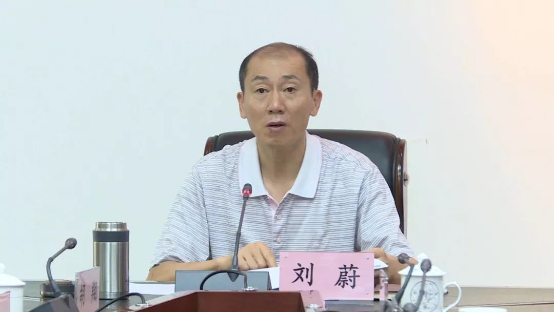 【要闻】刘蔚主持召开书记专题会议 研究部署文体中心二期等项目建设