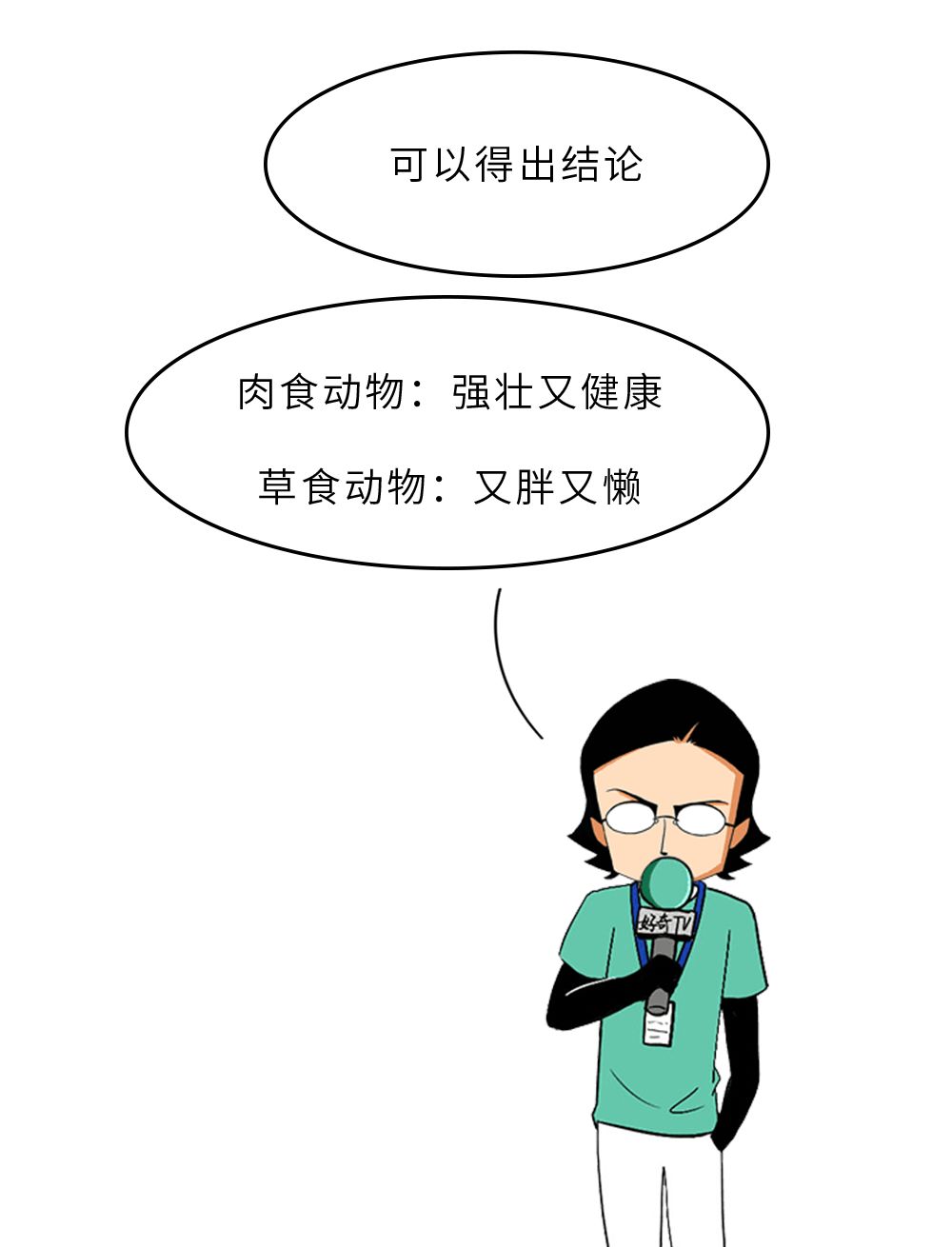 40c874894e6f46779824c8a0fb04bb51.jpeg