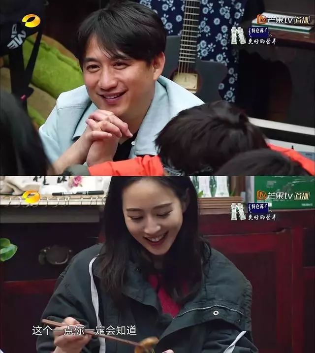 黄磊张钧甯牵手被骂,太熟就能同喝一碗胡辣汤了么? 皇冠比分