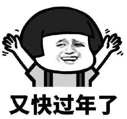 住房补贴、医保、放假…6月起,青岛大事儿扎堆!和每个人都有关! 金沙娱樂城