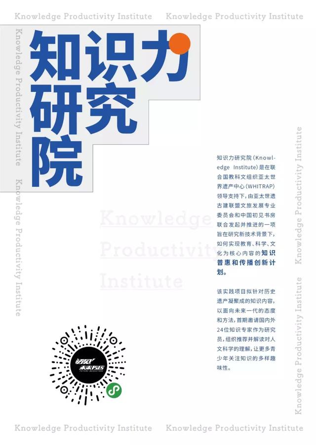 新古里 初见阅酒店绽放丨十几家出版社聚此 城市文化入口酒店 公式杀肖法 十大杀肖公式 杀肖公式规律 杀肖公式今年无错 19杀肖公式今年无错