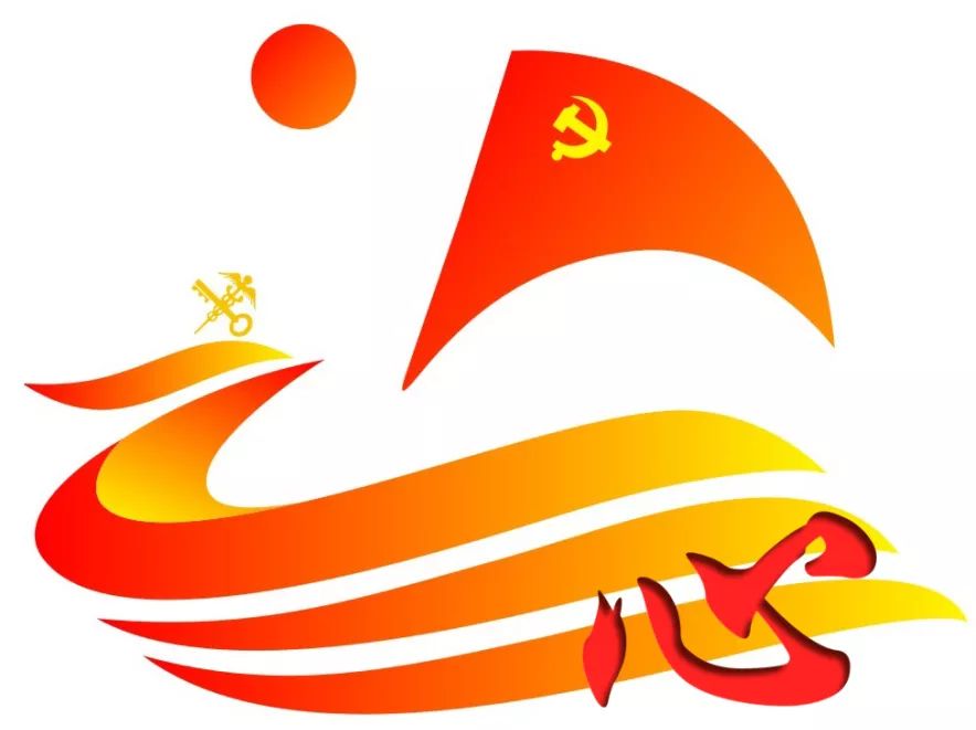 雁领logo,融合党旗,关徽,领头雁等设计元素