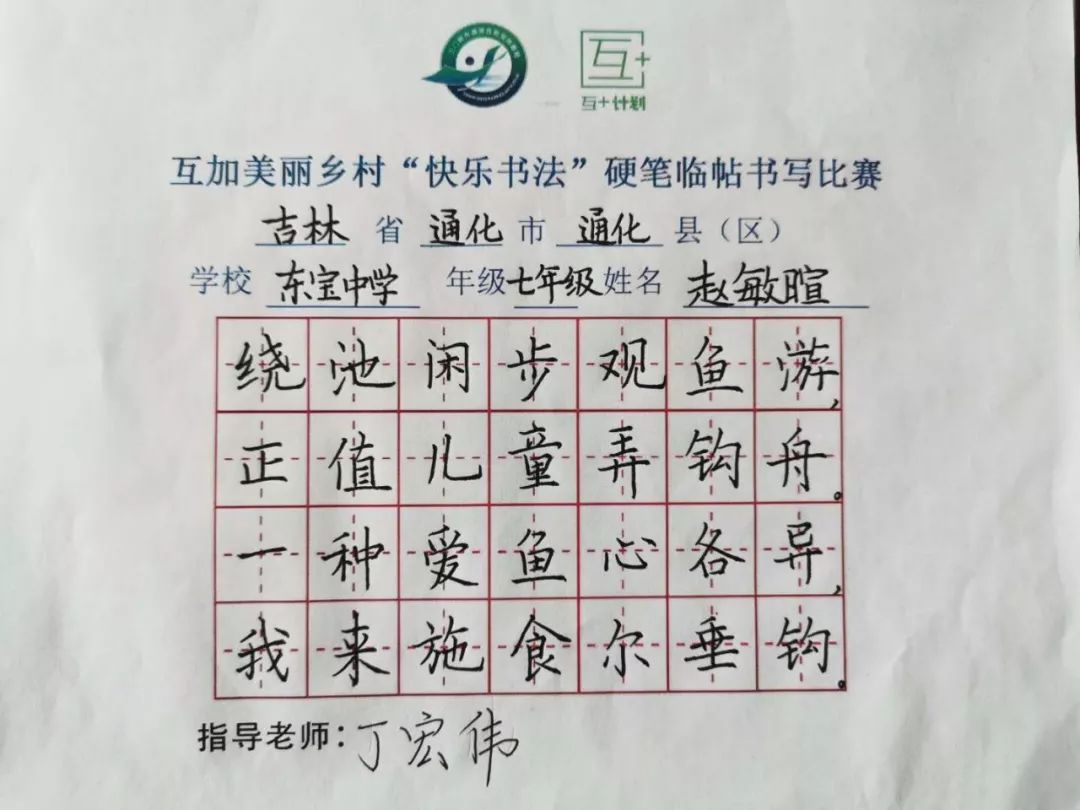轮船简谱_轮船简笔画(3)