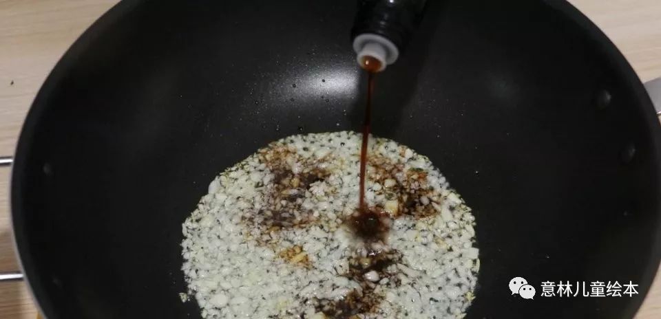                     炎炎夏日，宝贝不爱吃饭怎么办？