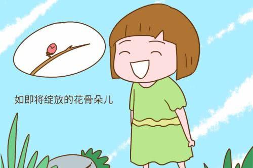                     原创            这些利用宝宝出生月份起的小名真好听，你宝宝几月出生？