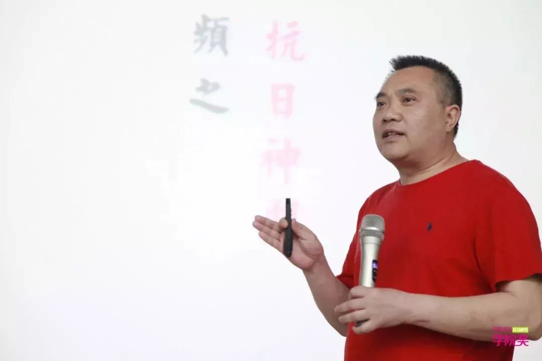 拳拳在廿 灿烂炳焕—学院奖2019春季征集活动评审会拉开帷幕