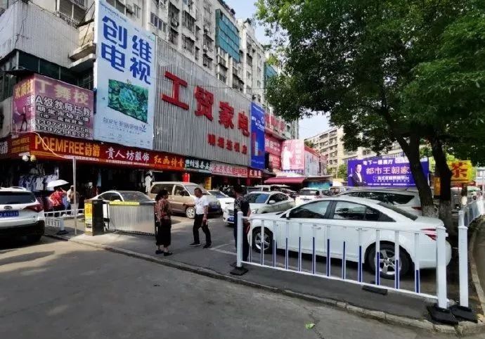 鄂州这个停车场违法乱收费!你还会去停车吗?