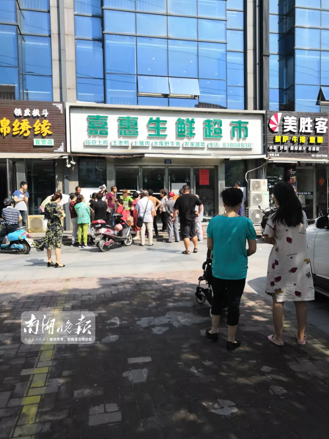 超市里怎么办会员 4b4f68d25f6a464e8661f805ef912a59.jpeg