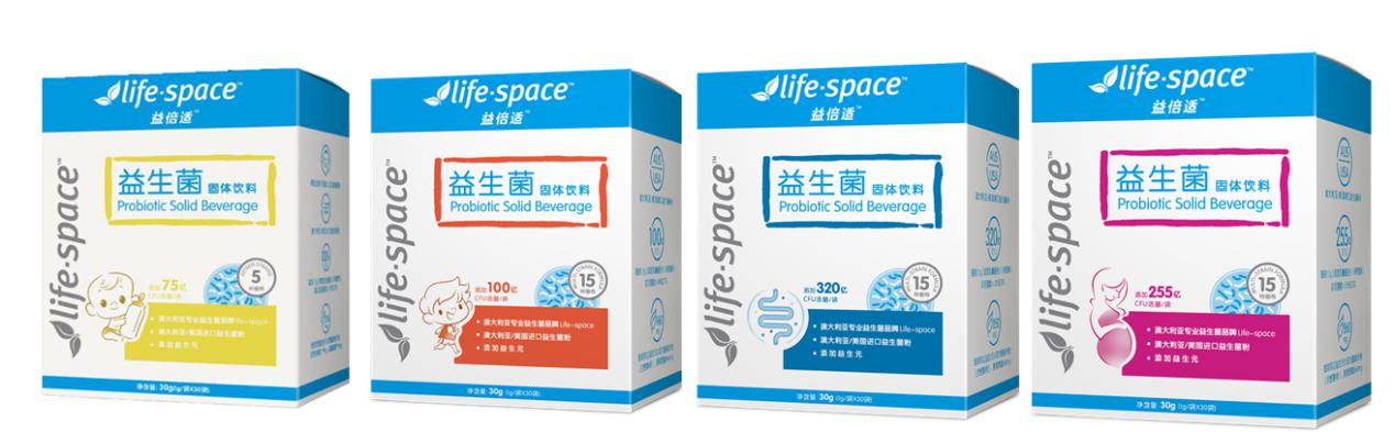 Life-Space 4款产品国内线下“首秀” ,汤臣倍健瞄准益生菌蓝海 99真人网上娱乐平台