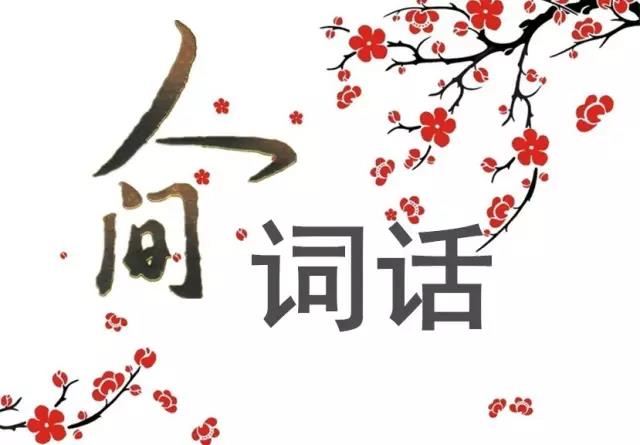 名人口吃_张柏芝口吃香肠图片(3)