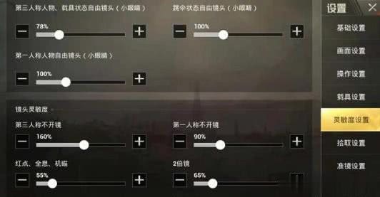 4c73d5a495f34ed5835eace99624641a.jpeg