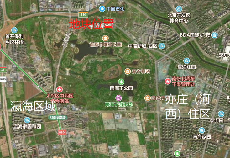 北京国苑15亿底价摘南海子地块 将建体育产业园