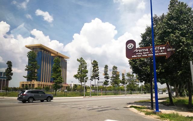 越南平阳省经济总量_越南平阳省地图