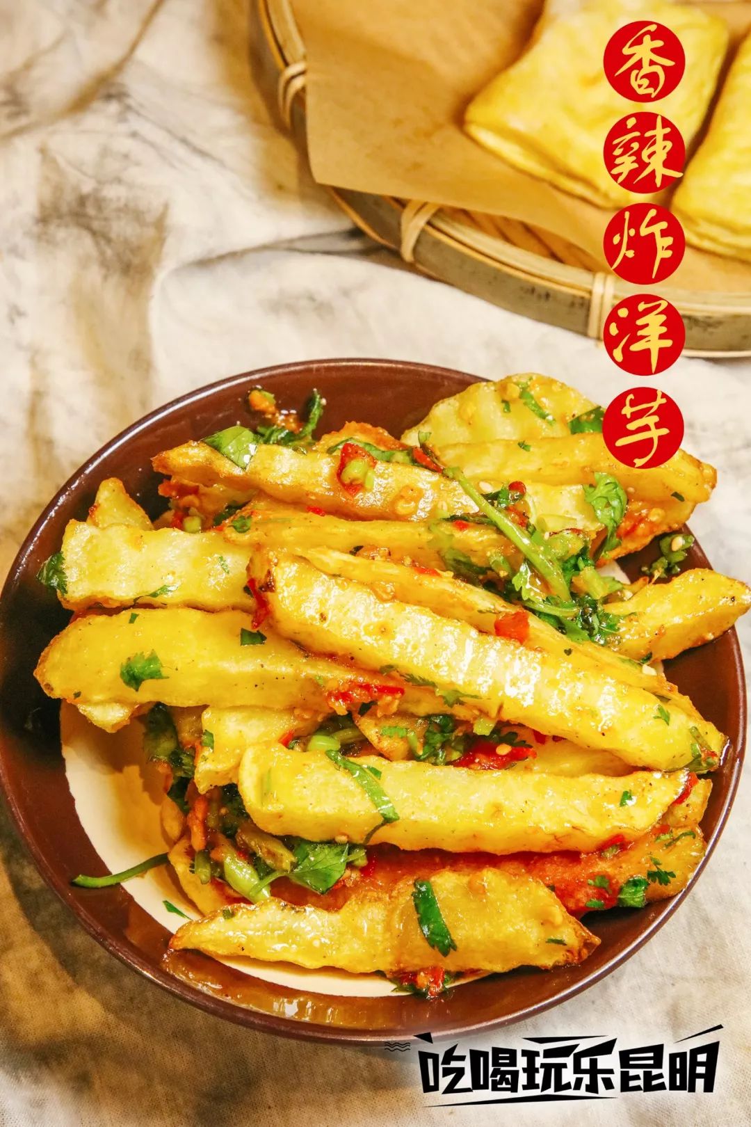 石屏有多少人口_石屏豆腐图片(2)