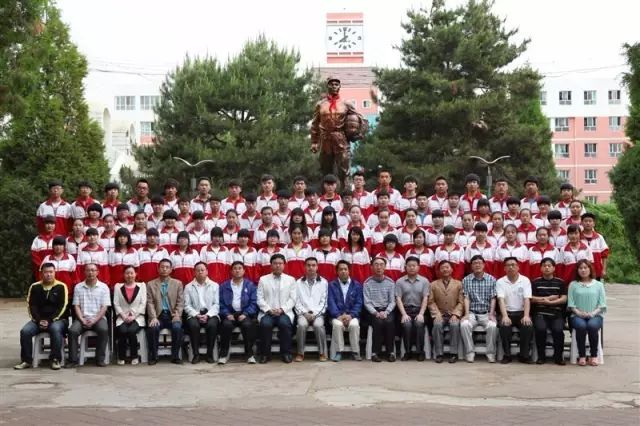 急寻隆化老同学