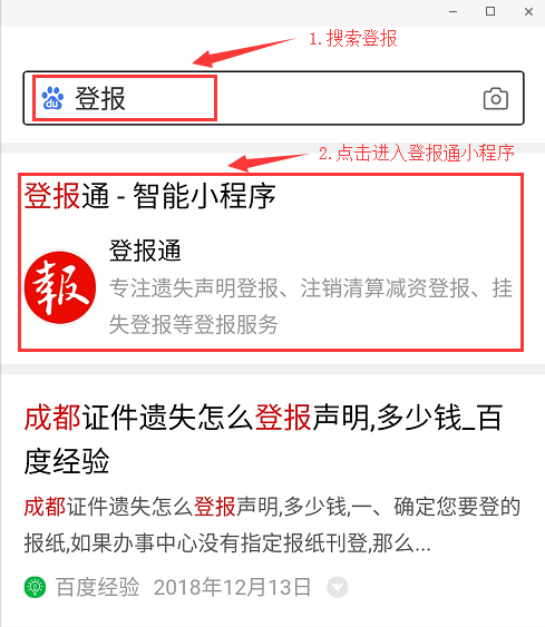 54c7ffaa04b644e4bf0928b105d15a98.png
