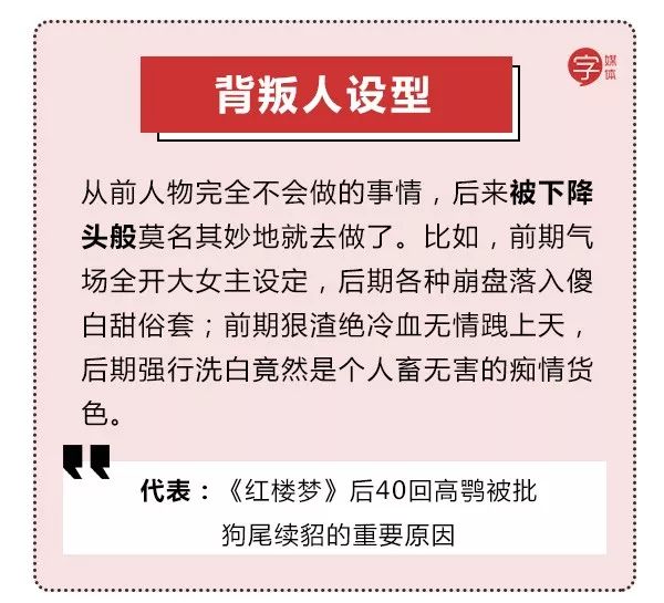 這年頭，追到一部不爛尾的電視劇究竟有多難？ 