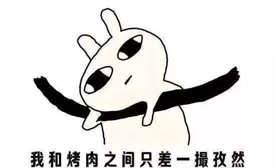 55b9b89121094e72ae21901223ab8b1e.jpeg