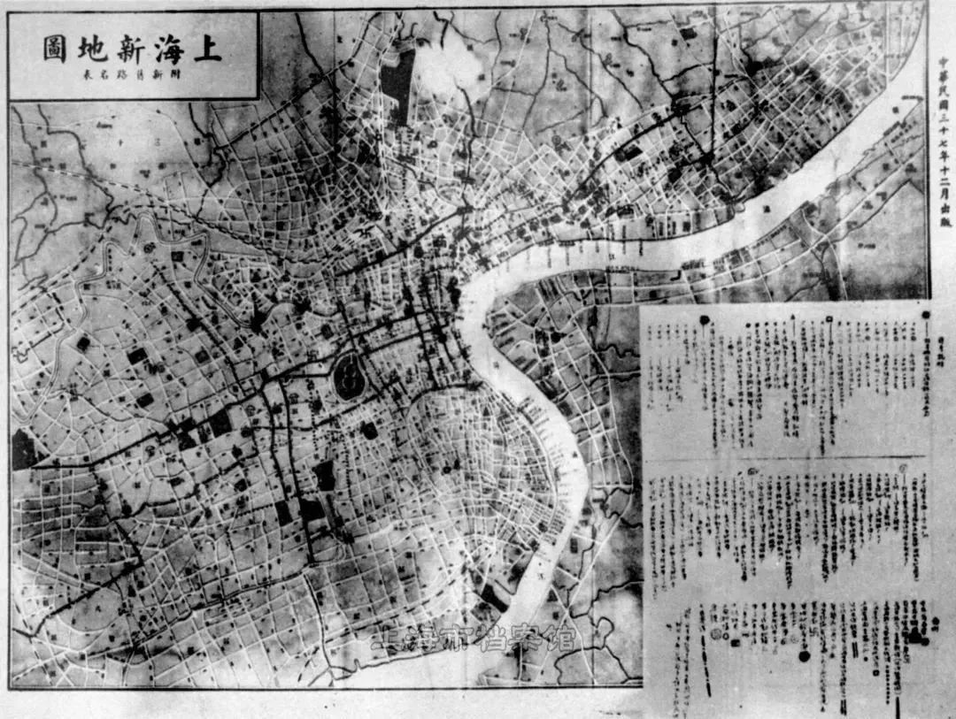 1949年武汉面积人口_武汉人口增长图(3)