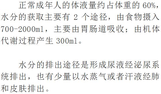 5a26db4cd90a4904a4a1537e5ef3fac1.jpeg