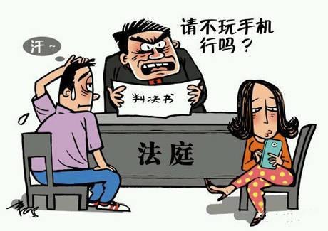 人口不和家不宁_一人不婚全家不宁