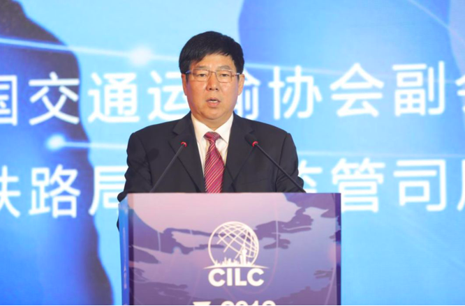 车型识别第一品牌信路通受邀出席2019中国智慧物流大会